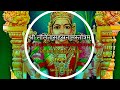 Shri Lalitha Sahasranama Stotram || Fast || Lyrics - Sanskrit - English.