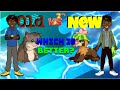 We Reacted to NEW VS  OLD Prodigy Pet Designs!