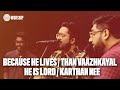 Than Vaazhkayal | He Is Lord | Karthan Nee - MPF Worship