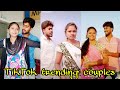 tamil couples new Dubsmash | Tiktok viral couples | husband and wife