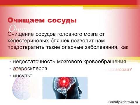 Как лечить воспаленные лимфоузлы у ребенка 3 лет Как лечить воспаленные лимфоузлы у ребенка 3 лет