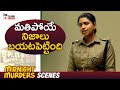 Unnimaya Prasad Reveals Facts | Midnight Murders Movie | Kunchacko Boban | Mango Telugu Cinema