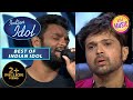एक झाड़ू लगाने वाले लड़के के Singing ने रुला दिया Himesh को | Best Of Indian Idol S12 | 24 Feb 2023
