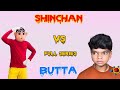 Shinchan Vs Butta 😂 | Full Series | Arun Karthick