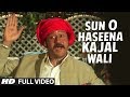 Sun O Haseena Kajal Wali -Full Video Song | Sangeet | Jolly Mukharjee | Jackie Shroff, Madhuri Dixit