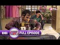 Bhabi Ji Ghar Par Hai - Episode 222 - Indian Romantic Comedy Serial - Angoori bhabi - And TV