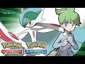 Pokémon Omega Ruby & Alpha Sapphire - Wally Battle Music (HQ)