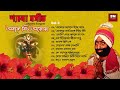Shyama Sangeet - Amrik Singh Arora | শ্যামা সঙ্গীত - অমৃক সিং অরোরা | Devotional Song | Vol - 3
