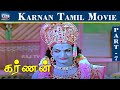Karnan Movie HD | Part - 07 | Shivaji Ganesan, Savithri, Ashokan, NTR | Raj Movies