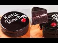 BIRTHDAY CAKE IN LOCK DOWN | 3 INGREDIENTS CHOCOLATE CAKE | WITHOUT MAIDA, CREAM, EGG, OVEN | N'OVEN