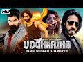 Udgharsha Hindi Dubbed Full Movie | Latest 2024 South Movie | Action Thriller Movie
