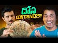 Dosa Controversy & Miracle Tree | Top 10 Interesting Facts In Telugu | Telugu Facts | VR Raja Facts