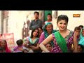 Chutki Bajana Chod De ~ New Haryanvi Songs Haryanavi 2021 ~ Anjali Raghav & Deepak Mor & Sonu G