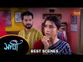 Saathi - Best Scene | 29 Apr 2024 | Full Ep FREE on Sun NXT | Sun Bangla