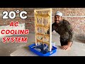 Cooler की घास से बनाया AC Cooling System | How to Make Air Cooler at home