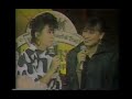 Cherie & Dina roasting Sharon on TSCS 1986-87 IBC 13 #sharoncuneta #tscs