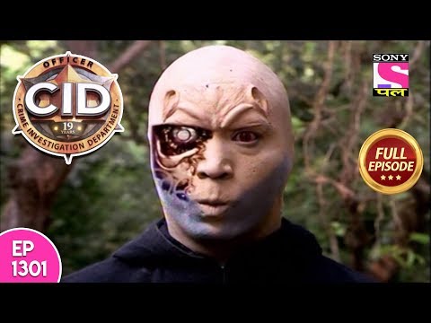 cid episode 1330