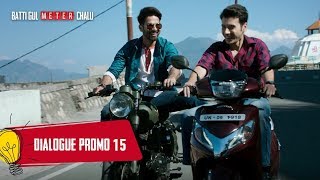 Dialogue Promo 15 Batti Gul Meter Chalu Shahid Kapoor,Shraddha Kapoor, Divyendu Sharma,Yami Gautam Dialogue Promo 15 Batti Gul Meter Chalu Shahid Kapoor,Shraddha Kapoor, Divyendu Sharma,Yami Gautam