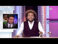 جو شو - الحلقة 17 السابعة عشر - أم الحقوق والحريات في مصر
