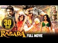 Ragada Hindi Dubbed Full Movie | New South Movie | Nagarjuna, Anushka, Priyamani | Aditya Movies