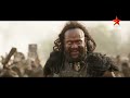 Baahubali: The Beginning | Movie Best Scene 21 | Telugu Movie | Prabhas | Rana | Anushka | Star Maa