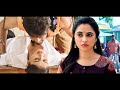 Fake Lover" Hindi Dubbed Superhit Love Story Movie Full HD 1080p | Arjun Yagith, Bharath Bandaru