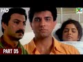 Dil Ka Kya Kasoor (1992) | Divya Bharti, Prithvi, Suresh Oberoi, Sanam | Part - 05