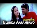 Ellinda Aarambhavo Video Song | Appu - ಅಪ್ಪು Kannada Movie | Rakshita | TVNXT Kannada Music