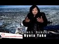 Nyota Yako  | Bahati Bukuku | Official Video