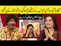 Sajan Abbas Making Fun of Shahida Mini | Best Comedy | 24 September 2022 | Sawaa Teen