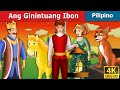 Ang Ginintuang Ibon | Golden Bird in Filipino | Mga Kwentong Pambata | @FilipinoFairyTales
