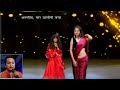 OMG : मंच पर  तहलका || Miah Mehak || Arunita || Neha kakkar || Pawandeep || SuperStar Singer 3