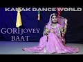 Gori Jovey Baat | rajasthani folk music | folkdance | rajputidance | rajasthanidance|kanakdanceworld