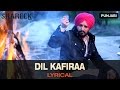Lyrical: Dil Kafiraa | Full Song with Lyrics | Shareek