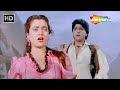 Aawaz Hamari Isi Vadi Mein | Shoorveer (1988) | Mandakini | Kavita Krishnamurthy | Mohd Aziz