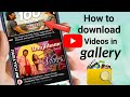how to download youtube video in tamil