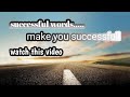 successful words to make you successfull,.......... #motivatioanl #inspiration