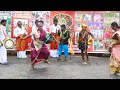 கிழவி ஆட்டம் / நாட்டுப்புற பாடல்/Tamil village folk song