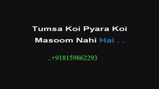 Tumsa Koi Pyara Koi Masoom Song Free Download