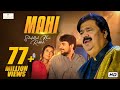 #Mahi #Khawab Mahi | Shafaullah Khan Rokhri | (Official Video)