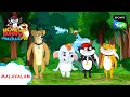 വെളുത്ത ആന | Honey Bunny Ka Jholmaal | Full Episode In Malayalam | Videos For Kids