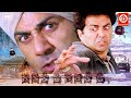 सनी देओल की धमाकेदार हिंदी एक्शन फिल्म | Sunny Deol Blockbuster Full Action Movie | Jo Bole So Nihal