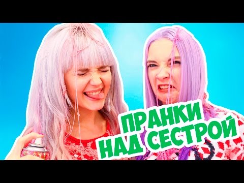 Скачать песню сестра моя звезда