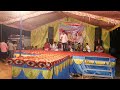 Jagran Baba Bhomiya Farat Track 09