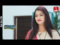 Rangula Ratnam | 19th April 2024 | Full Episode No 759 | ETV Telugu