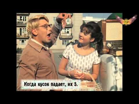 Крылатые фразы фильма операция ы Крылатые фразы фильма операция ы