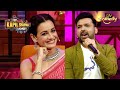 Kapil ने Audience के साथ मिलकर गाया 'Sach Keh Raha Hai'! | The Kapil Sharma Show S2 | Best Moments
