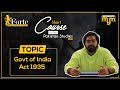 Govt of India Act 1935 | Olevel Pakistan Studies | 2059/01 | Muhammad Yousuf Memon