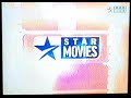 Star Movies OLD Logo