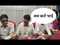 कोटद्वार मे ganesh godiyal पर पत्रकारो के तीखे सवाल #ganeshgodiyal #loksabhaelection2024 #kotdwar